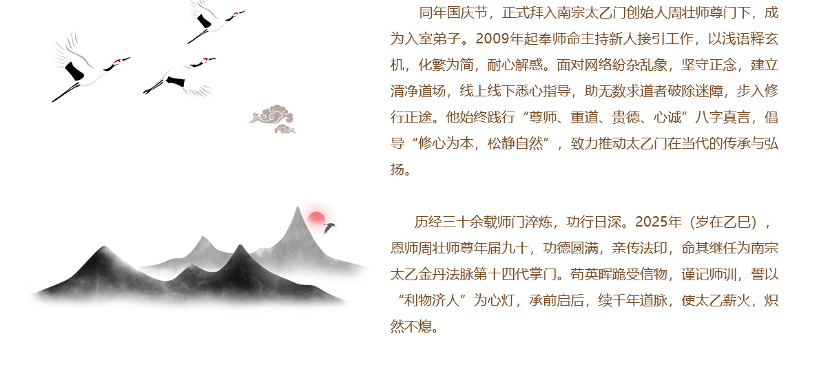 微信图片_20251016150114_916_10_05.jpg
